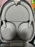 索尼（SONY）WH-1000XM5【政府補貼】頭戴式無(wú)線(xiàn)降噪 藍牙耳機 AI智能降噪 玫瑰灰 新配色 雙11 購物推薦 曬單實(shí)拍圖