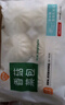 巴比 香菇菜包300g*2包 共12只早餐包子菜饅頭生鮮面點(diǎn) 速食方便菜   曬單實(shí)拍圖