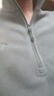 拓路者戶(hù)外抓絨衣男運動(dòng)登山上衣套頭休閑立領(lǐng)打底衫半開(kāi)襟運動(dòng)保暖上衣 曬單實(shí)拍圖