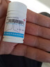 [太平洋]二羥丙茶堿片 0.2g*50片 3盒裝 支氣管哮喘特用效藥變異性哮喘咳喘呼吸困難上不來(lái)氣二羥丙茶堿片 嚴重哮喘 多盒用藥 曬單實(shí)拍圖