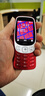 HMD3210巴薩版 4G全網(wǎng)通 傳承諾基亞經(jīng)典 2.4英寸雙卡雙待 直板按鍵學(xué)生功能機備用AI手機 紅色 曬單實(shí)拍圖