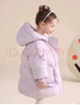 鴨鴨2025新款冬季洋氣女寶寶女童小童羽絨服中長(cháng)款加厚保暖 紫色 120 曬單實(shí)拍圖