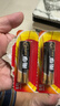 南孚5號電池30粒 五號堿性 聚能環(huán)5代 適用耳溫槍/血糖儀/鼠標/遙控器/血壓計/掛鐘/指紋鎖/玩具等 曬單實(shí)拍圖