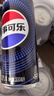 百事可樂(lè )Pepsi 無(wú)糖可樂(lè ) 碳酸飲料汽水 330ml*24聽(tīng)細長(cháng)罐 黑罐整箱裝 曬單實(shí)拍圖