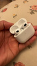 Apple AirPods 第三代 二手蘋(píng)果無(wú)線(xiàn)藍牙耳機 AirPods 3 整機 磁吸無(wú)線(xiàn)充電 曬單實(shí)拍圖
