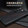 皮皮殼【防摔腕帶款】適用三星Fold6手機殼真皮Galaxy Z Fold6商務(wù)磁吸翻蓋保護套全包男女商務(wù)黑色 曬單實(shí)拍圖