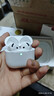 華強北頂配【嚴選正品丨Air4代降噪款】藍牙耳機適配蘋(píng)果無(wú)線(xiàn)2025新款半入耳式金榜iPhone17/16/15頂配pods4 【原版正裝全功能頂配版】 主動(dòng)降噪+空間音頻+三真電量 曬單實(shí)拍圖