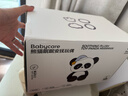 babycare熊貓安撫玩偶睡眠手偶阿貝貝嬰兒寶寶睡覺(jué)毛絨玩具新生兒見(jiàn)面禮盒 曬單實(shí)拍圖