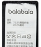 巴拉巴拉balaone童裝女童打底褲兒童褲子秋季2025速干緊身褲208325123002 曬單實(shí)拍圖