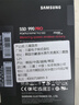 三星（SAMSUNG）1TB SSD固態(tài)硬盤(pán) M.2接口(NVMe協(xié)議PCIe4.0*4/5.0*2)讀速7150MB/S 990 EVO Plus 曬單實(shí)拍圖
