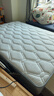 核銷(xiāo)版/京東清洗/專(zhuān)業(yè)軟裝清洗/消毒殺菌除螨去污漬/床墊清洗/沙發(fā)清洗/地毯清洗/窗簾清洗/不滿(mǎn)意直接退款 床墊雙面清洗 聯(lián)系客服預約時(shí)間/再下單 曬單實(shí)拍圖