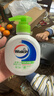 威露士健康抑菌洗手液250ml 青檸盈潤泡沫豐富易沖洗護手 兒童學(xué)生 曬單實(shí)拍圖
