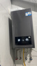 海爾（Haier）三變頻超一級能效冷凝無(wú)級變頻水伺服 水氣雙調燃氣壁掛爐天然氣靜音采暖爐熱水器LL1PBD30-JN7PRO 曬單實(shí)拍圖