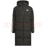 【9成新】阿迪達斯 （adidas）男 運動(dòng)型格系列 3S L DOWN JKT 長(cháng)款羽絨服 KC2498 黑色  XL    曬單實(shí)拍圖