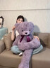 RWTW大熊玩偶毛絨玩具熊貓布娃娃公仔抱抱熊床上送女朋友生日禮物 淺棕色米樂(lè )大熊 【加胖版】90厘米【加購送小公仔】 曬單實(shí)拍圖