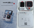 Insta360影石Ace Pro2 ace pro 冰川白旗艦運動(dòng)旅游相機 vlog潛 Ace Pro 2 【冰川白】單電 熱銷(xiāo) 官方標配 全新正品 【全國聯(lián)?！?曬單實(shí)拍圖