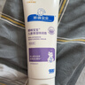 順?lè )鍖殞毺貪櫵?25g 寶寶面霜嬰兒保濕霜新生兒青少年舒緩保濕潤膚特潤型 曬單實(shí)拍圖