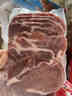 1號會(huì )員店 精選豬梅花肉片 凈重1.2kg 燒烤食材梅肉豬頸肉豬肉  曬單實(shí)拍圖
