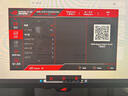 華碩ROG 超神32 PG32UCDMR 31.5英寸4K顯示器OLED 240Hz顯示器電競G-sync兼容0.03ms響應HDR400 DP2.1 曬單實(shí)拍圖