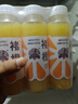 褚橙100%NFC鮮榨橙汁 零添加非濃縮還原果汁245ml*6瓶 聚餐露營(yíng) 曬單實(shí)拍圖