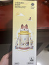 babycare兒童保溫杯嬰兒小松鼠寶寶1-3歲不銹鋼吸管水杯壺學(xué)生上學(xué)450ml 曬單實(shí)拍圖
