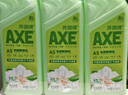 斧頭牌（AXE）花茶護膚洗潔精1.18kg*3瓶家庭裝茉莉茶香不傷手 曬單實(shí)拍圖