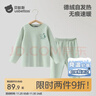貝肽斯德絨兒童保暖內衣發(fā)熱嬰兒寶寶睡衣秋衣秋褲套裝秋冬男童女童 曬單實(shí)拍圖