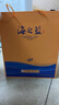 洋河海之藍52度480ml*2瓶 雙支裝 綿柔濃香型 海外版 24-25年年份隨機 曬單實(shí)拍圖