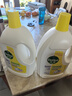 滴露（Dettol）衣物除菌液 消毒液 檸檬3L 99.9%殺菌除螨內衣兒童衣物可配洗衣液 曬單實(shí)拍圖