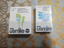 usmile笑容加電動(dòng)牙刷頭適配Q20T10通用9-18歲青少年清潔刷頭4支 曬單實(shí)拍圖