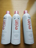 依云（evian）礦泉水噴霧 敏感肌可用 補水保濕爽膚水 定妝控油化妝水 護膚禮物 400ml 【三瓶裝】 曬單實(shí)拍圖