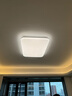 Yeelight易來(lái)led全光譜吸頂燈客廳臥室接入米家APP燈具靈犀4.0【包安裝】 曬單實(shí)拍圖