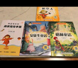 全3冊 安徒生+格林童話(huà)+稻草人人教版快樂(lè )讀書(shū)吧三年級上冊課外閱讀稻草人書(shū)葉圣陶 曬單實(shí)拍圖