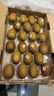 佳沛（zespri）新西蘭  陽(yáng)光金奇異果10粒禮盒巨大果單果約144-175g 水果 獼猴桃 曬單實(shí)拍圖