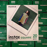 拍立得富士拍立得方形SQ1/40/10SQ打印等方形4寸白邊相紙 方形白邊20張 曬單實(shí)拍圖