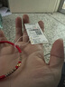 周六福5D硬金足金黃金轉運珠手繩女十二星座禮物定價(jià) 處女座 約0.25g 曬單實(shí)拍圖