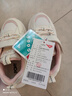 PONY波尼 男女青少年兒童運動(dòng)戶(hù)外跑步鞋 透氣耐磨舒適 百搭老爹鞋 234K1MD53PK 白/粉 29 適合腳長(cháng)約181~185mm 曬單實(shí)拍圖
