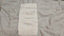 MOONY尤妮佳(MOONY)極上通氣紙尿褲嬰兒尿不濕拉拉褲透氣小內褲成長(cháng)褲 極上紙尿褲 XL38片(12-17kg) 曬單實(shí)拍圖