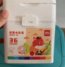 得力（deli）36色圓桿印章水彩筆易洗學(xué)生兒童畫(huà)畫(huà)繪畫(huà)涂色顏色文具美術(shù)畫(huà)材(36色/筒)水彩筆 曬單實(shí)拍圖