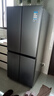 康佳新品家電401+升十字對開(kāi)門(mén)電冰箱家用大容量四門(mén)多門(mén)雙開(kāi)節能冷凍冷藏纖薄可嵌入式冰箱以舊換新 【精細分儲】纖薄可嵌入十字 曬單實(shí)拍圖