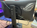 華碩ROG XG258QMG 24.5英寸240Hz顯示器超頻280Hz高刷電競游戲顯示器HDR400 0.2ms響應 FreeSync 曬單實(shí)拍圖
