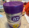 a2至初 4段奶粉兒童配方調制乳粉3-6歲850g 四段兒童奶粉含乳鐵蛋白 曬單實(shí)拍圖