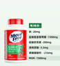 Move Free益節氨糖軟骨素鈣片綠瓶120粒*3 維骨力中老年美國進(jìn)口 曬單實(shí)拍圖