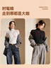 都市麗人針織衫女半高領(lǐng)2025秋冬新款打底衫女內搭修身百搭抗起球毛衣上衣 曬單實(shí)拍圖