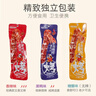 銀城湘味（YIN CHENG XIANG WEI）手撕烤脖整根42g黑鴨味風(fēng)干雞脖子鹵味熟食雞肉零食 20包 香辣味 曬單實(shí)拍圖