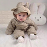 G.duck小黃鴨童裝嬰兒衣服秋冬加絨夾棉外出服新生兒連體衣寶寶棉衣爬服 咖色 90cm 90碼建議1~2歲【 80-】 曬單實(shí)拍圖