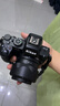 尼康（Nikon）【國行帶票】Z50II半畫(huà)幅新手入門(mén)級微單相機Z50 II 高清攝影攝像 直播美顏自拍z50二代便攜相機 Z50II 單機/全新未開(kāi)封（不含鏡頭） 官方標配【送屏幕膜+座充+清潔套+ 曬單實(shí)拍圖