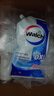 威露士（Walch）抗菌有氧洗衣液14斤套裝(瓶裝2L+1L*2+袋裝1L*3)強效去漬抑菌除螨 曬單實(shí)拍圖
