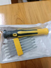 異型12合一三角u型十字梅花t型多功能螺絲刀公牛插排家電起子套裝 1套 12合一螺絲刀 曬單實(shí)拍圖
