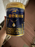 愛(ài)他美（Aptamil）領(lǐng)熠嬰兒配方奶粉1段（0—6月齡）800g*1罐  愛(ài)他美領(lǐng)熠 曬單實(shí)拍圖
